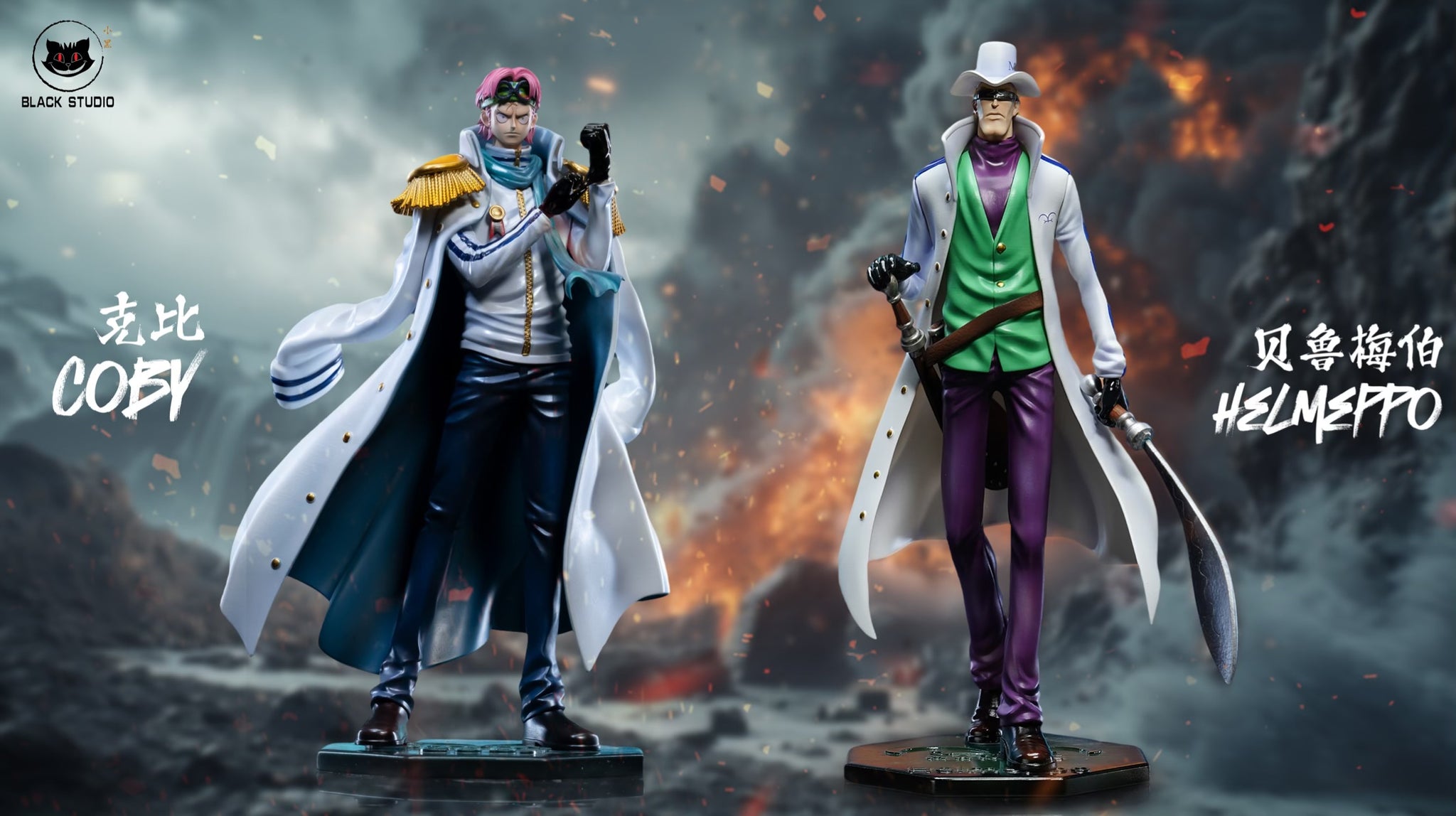 One Piece Black Studio Helmeppo x Coby Resin Statue [PRE-ORDER]