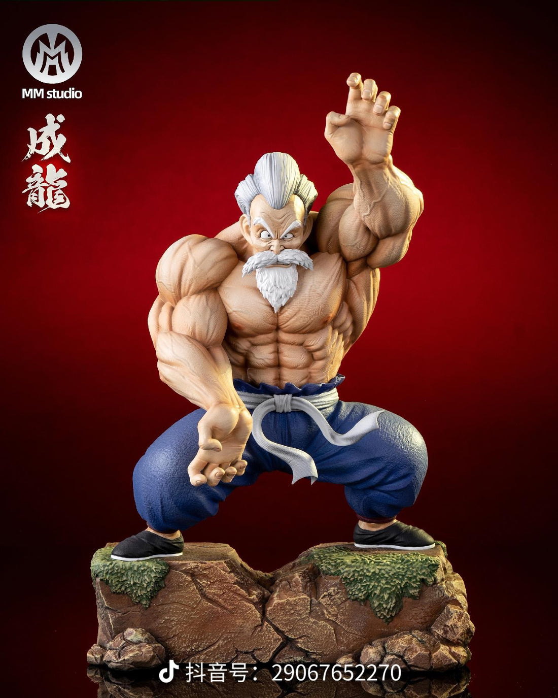 Dragon Ball MM Studio Roshi Kamehameha Full Power Resin Statue