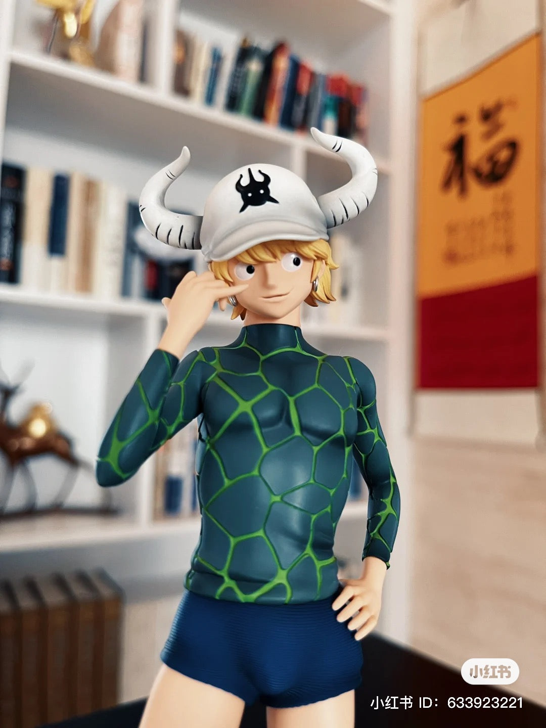 One Piece Master Studio Dellinger Resin Statue