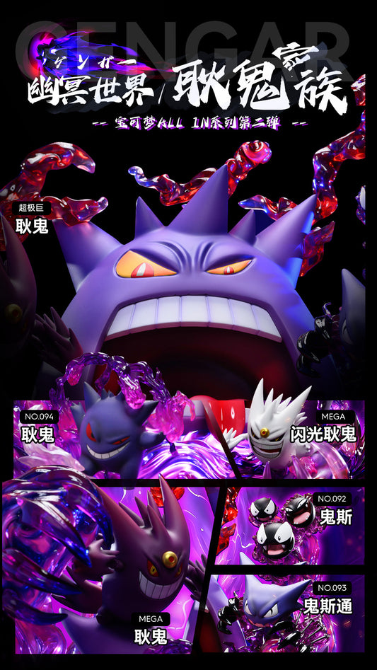 Pokemon AM Studio Gengar Family Resin Statue - Preorder