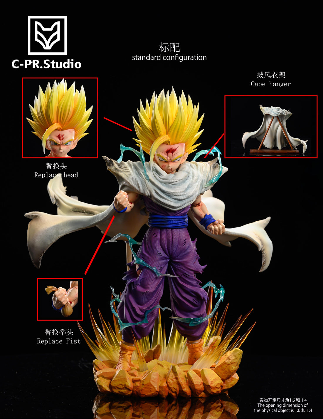 Dragon Ball CPR Studio Son Gohan SSJ2 Resin Statue