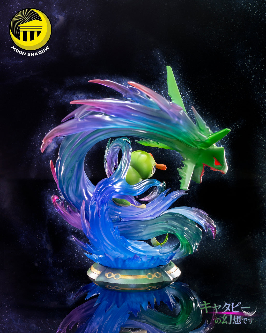 Pokémon Moon Shadow Studio Caterpie x Rayquaza Resin Statue