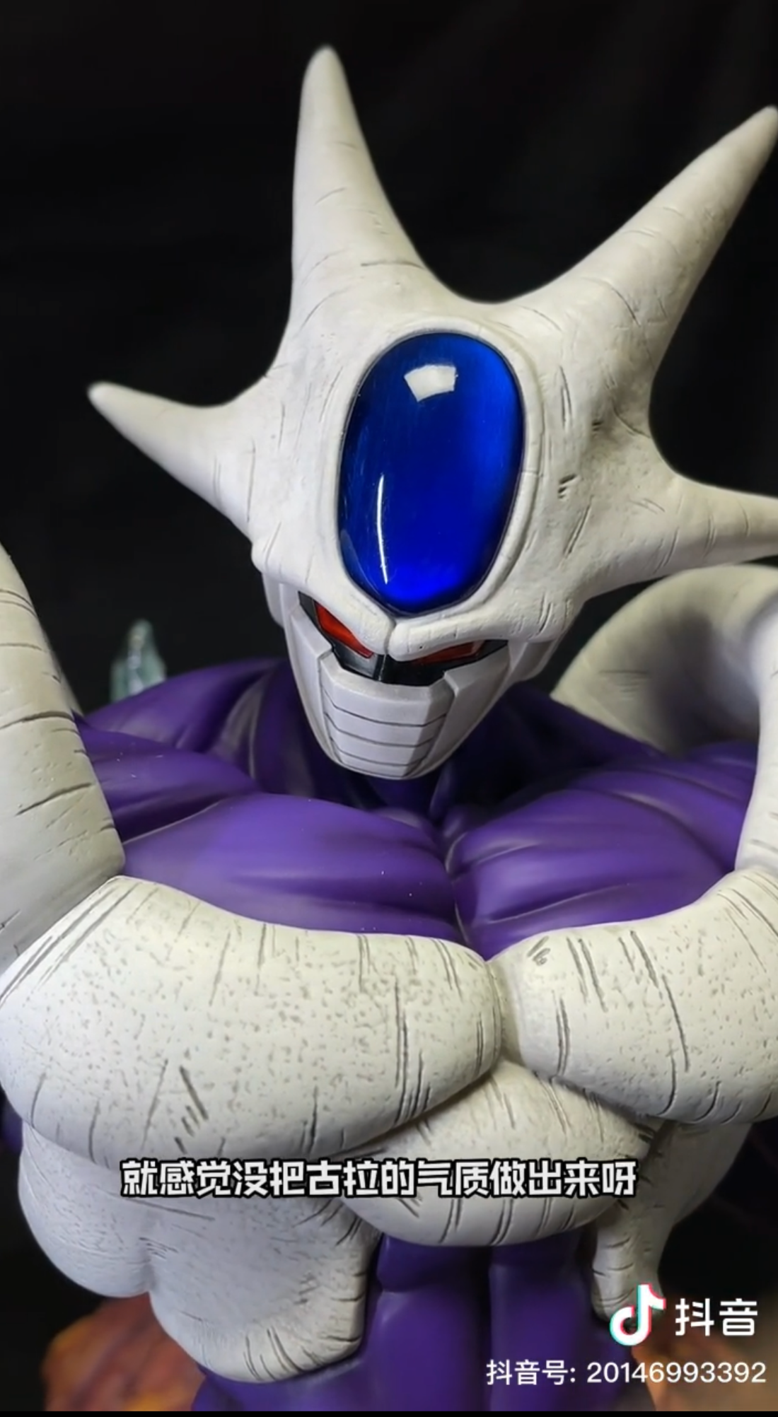 Dragon Ball Comic Hero Studio Cooler Final Form Resin Statue