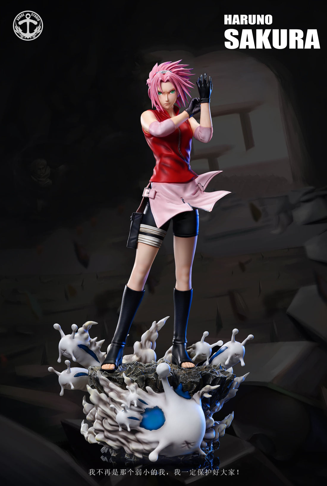 Naruto Surge Studio Sakura & Hinata Resin Statue [PRE-ORDER]