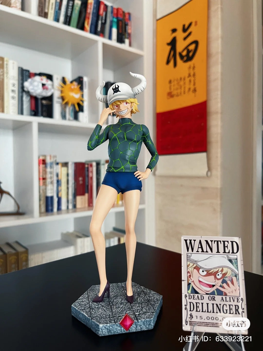 One Piece Master Studio Dellinger Resin Statue [EUROPE STOCK]