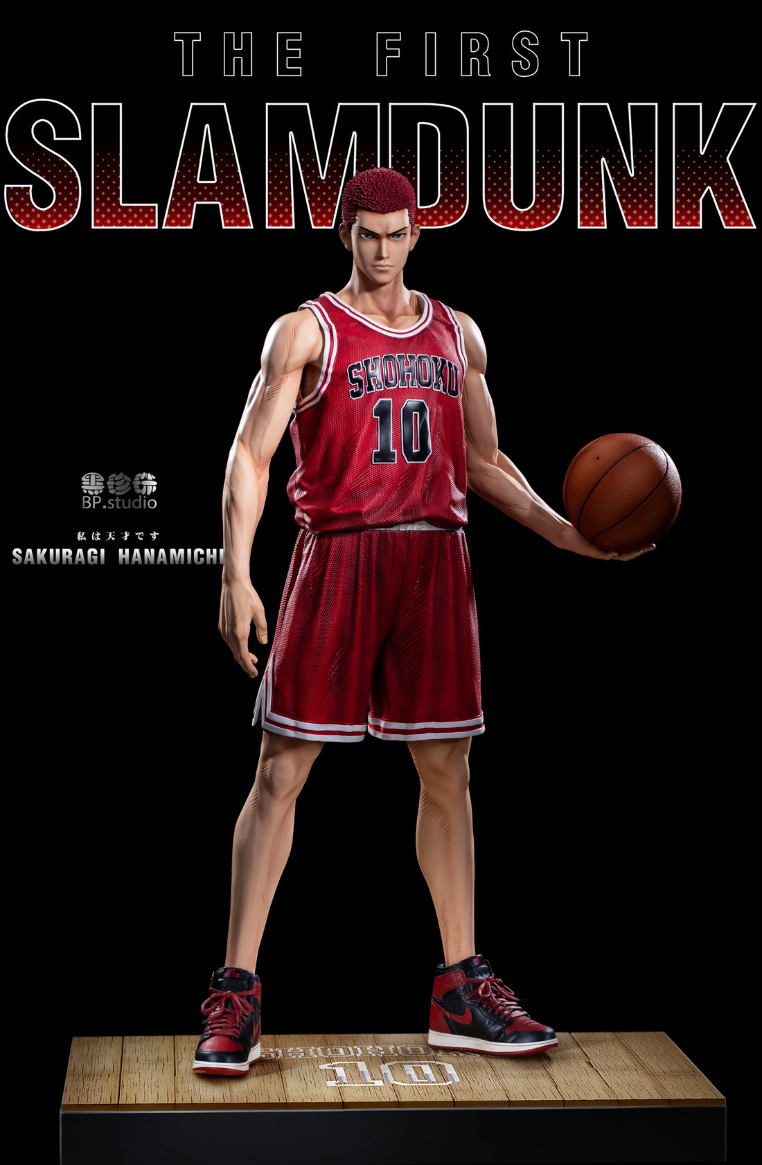 Slam Dunk BP Studio Sakuragi Hanamichi Resin Statue - Preorder